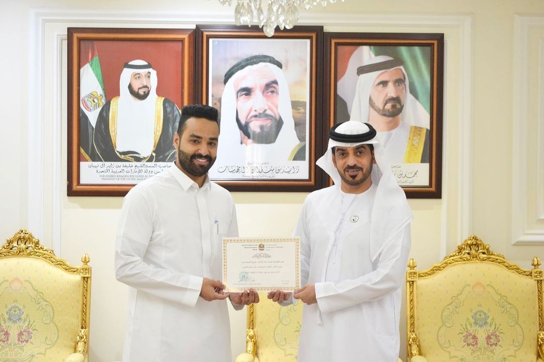 تكريم سعادة القنصل العام للدولة في جدة للسيد محمد صالح الجهني 