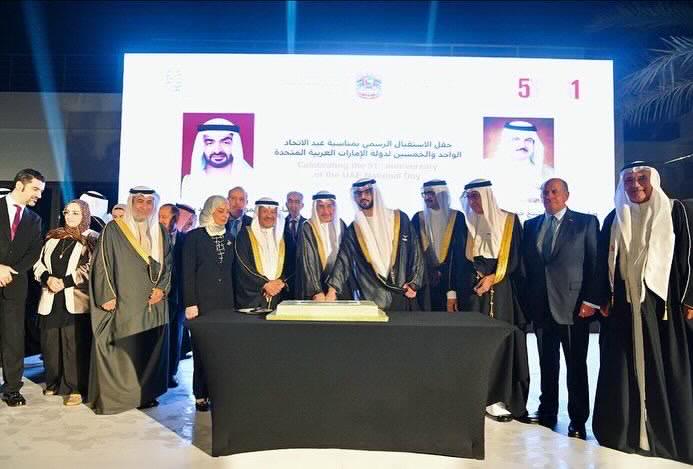 أقام سعادة الشيخ سلطان بن حمدان بن زايد آل نهيان سفير دولة الإمارات لدى مملكة البحرين احتفالا بمناسبة عيد الاتحاد الـ51 لدولة الإمارات، حضره معالي الشيخ خالد بن عبد الله آل خليفة نائب رئيس مجلس الوزراء البحريني، وعدد من الوزراء وكبار المسؤولين، وسفراء الدول الشقيقة والصديقة المعتمدة لدى مملكة البحرين.