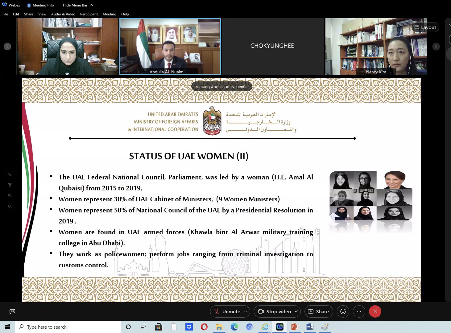 2021년 11월 16일(화) 주한 UAE 대사관은 이화여자대학교 국제개발협력연구원과 공동으로, 여성 및 소녀들의 역량강화노력을 주제로 한 웨비나를 개최했습니다. 
