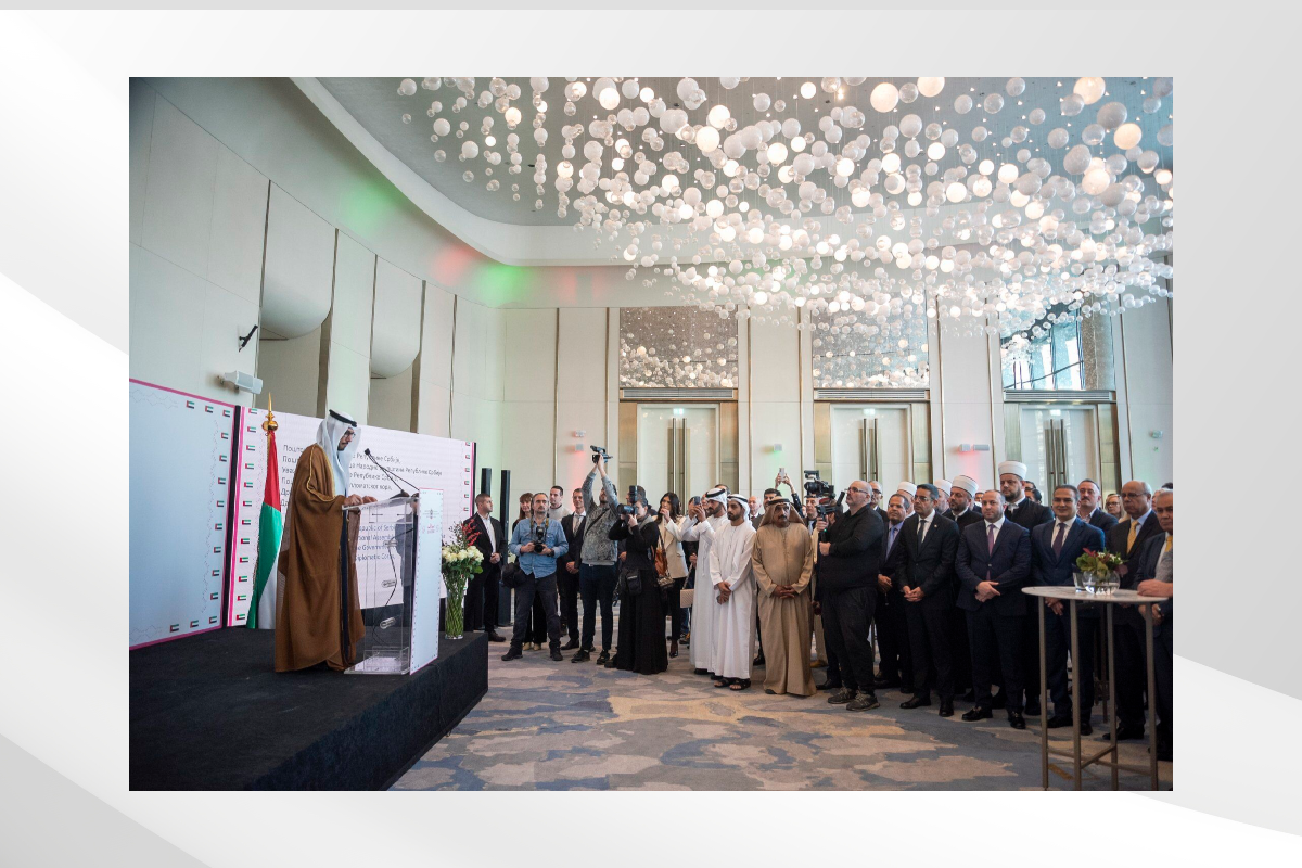 On the 53rd Union Day, we celebrate the values of unity, synergy, and loyalty to our wise leadership. On this day, we affirm our pride in the UAE’s rich heritage and its significant achievements and reaffirm our pledge to continue the journey of development towards a brighter future.