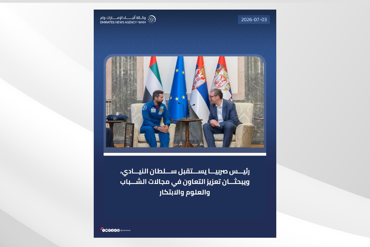 The President of the Republic of Serbia, H.E. Aleksandar Vucic, received in Belgrade the UAE Minister of State for Youth and Emirati astronaut, H.E. Dr. Sultan bin Saif Al Neyadi, who led the UAE delegation.