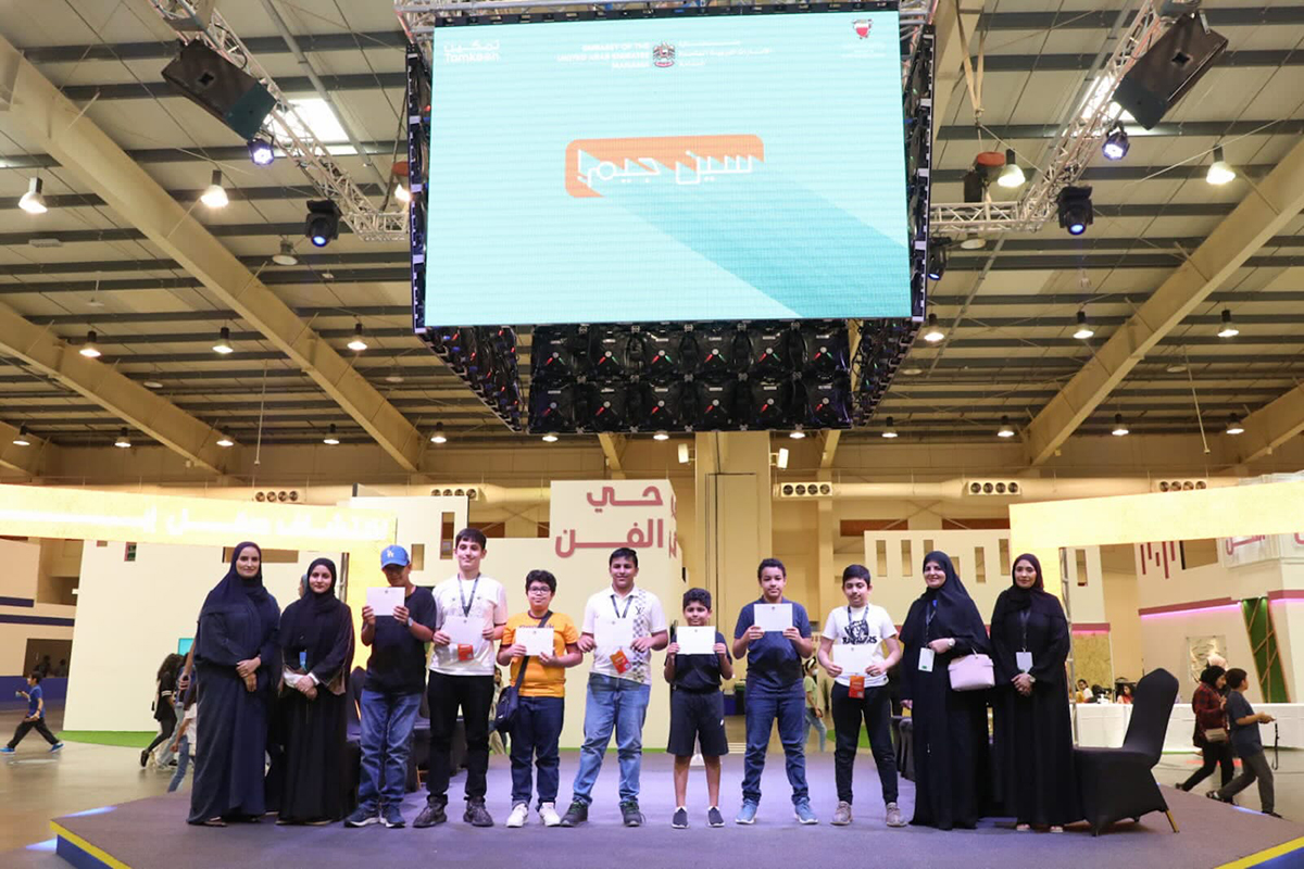شاركت سفارة دولة الإمارات العربية المتحدة لدى مملكة البحرين يوم الثلاثاء الموافق 16 أغسطس2022م بمبادرة ثقافية ضمن فعاليات النسخة الحادية عشر مدينة الشباب 2030 والتي تقيمها وزارة شؤون الشباب والرياضة في مملكة البحرين.