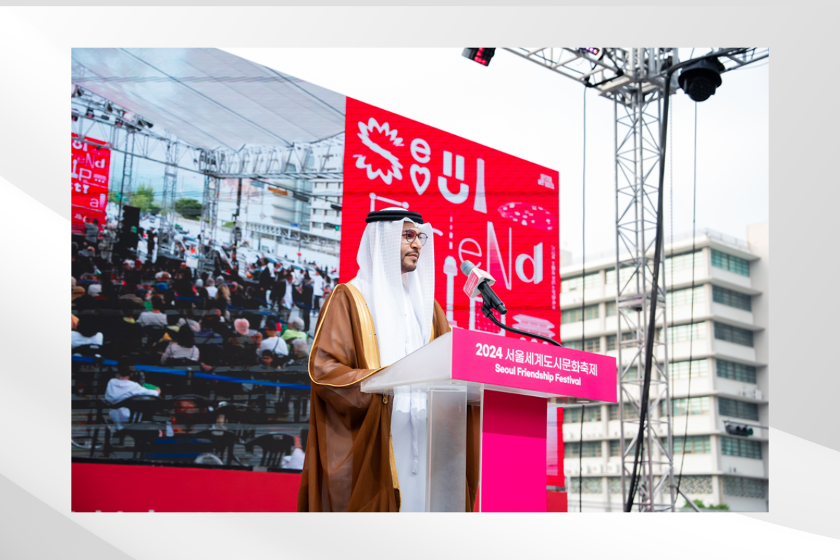 شاركت سفارة الدولة لدى سيؤول في مهرجان حفل افتتاح مهرجان سيؤول للصداقة 2024.