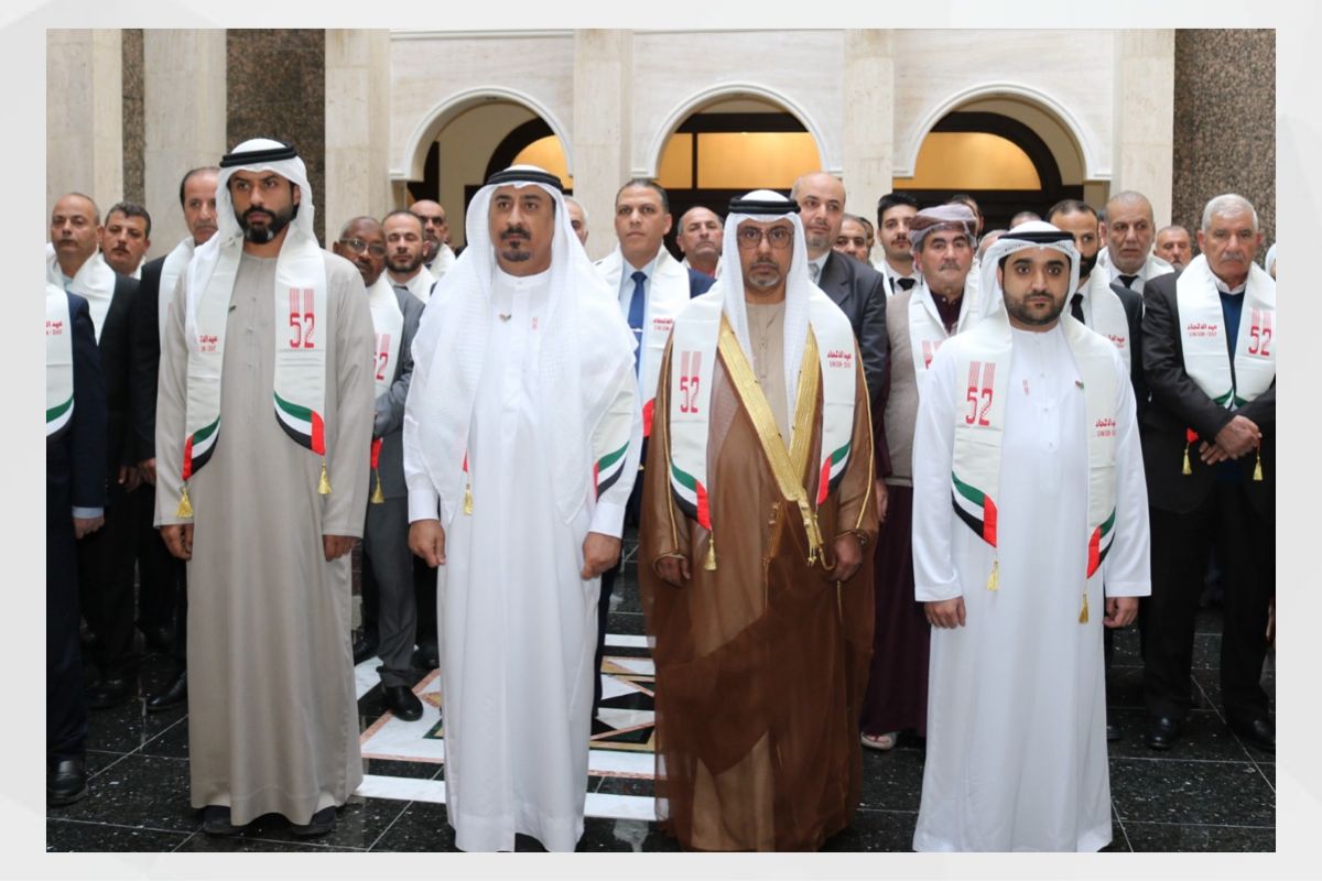 احتفلت سفارة دولة الإمارات بدمشق بعيد الاتحاد الـ 52 للدولة، بمشاركة أعضاء البعثة الدبلوماسيين وموظفيها المحليين.

