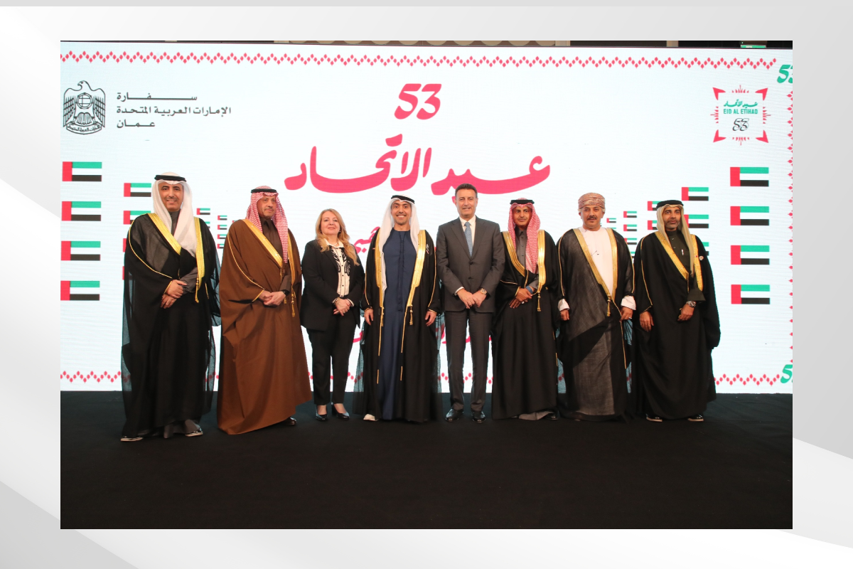 أقامت سفارة الدولة في العاصمة الأردنية عمّان، مساء يوم الاثنين احتفالاً كبيراً بمناسبة عيد الاتحاد الثالث والخمسين لتأسيس دولة الإمارات العربية المتحدة بالتزامن مع الاحتفال باليوبيل الذهبي لتأسيس العلاقات مع المملكة الأردنية الهاشمية الشقيقة.