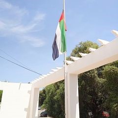 قامت سفارة دولة الإمارات بالجزائر بتنكيس العلم على مقر البعثة وذلك لمدة 40 يوما على إثر وفاة المغفور له صاحب السمو الشيخ خليفة بن زايد آل نهيان رحمه الله.