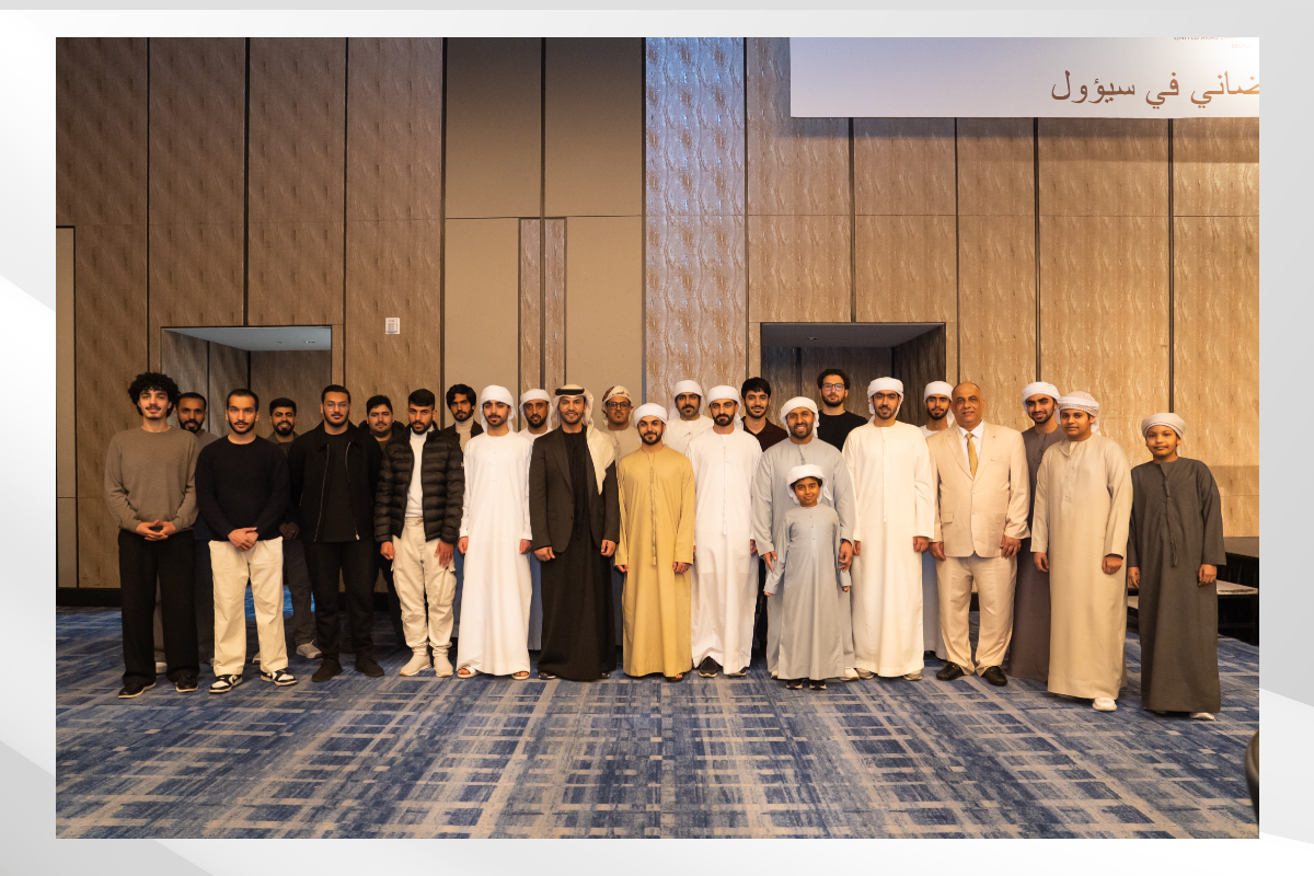 The Embassy of the United Arab Emirates in the Republic of Korea hosted the Emirati Ramadan Gathering in Seoul, where H.E. Abdulla Saif Al Nuaimi, Ambassador of the UAE, welcomed Emirati citizens and students residing in Korea.