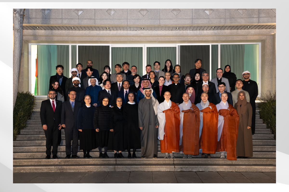The Embassy of the United Arab Emirates in Seoul organized the 