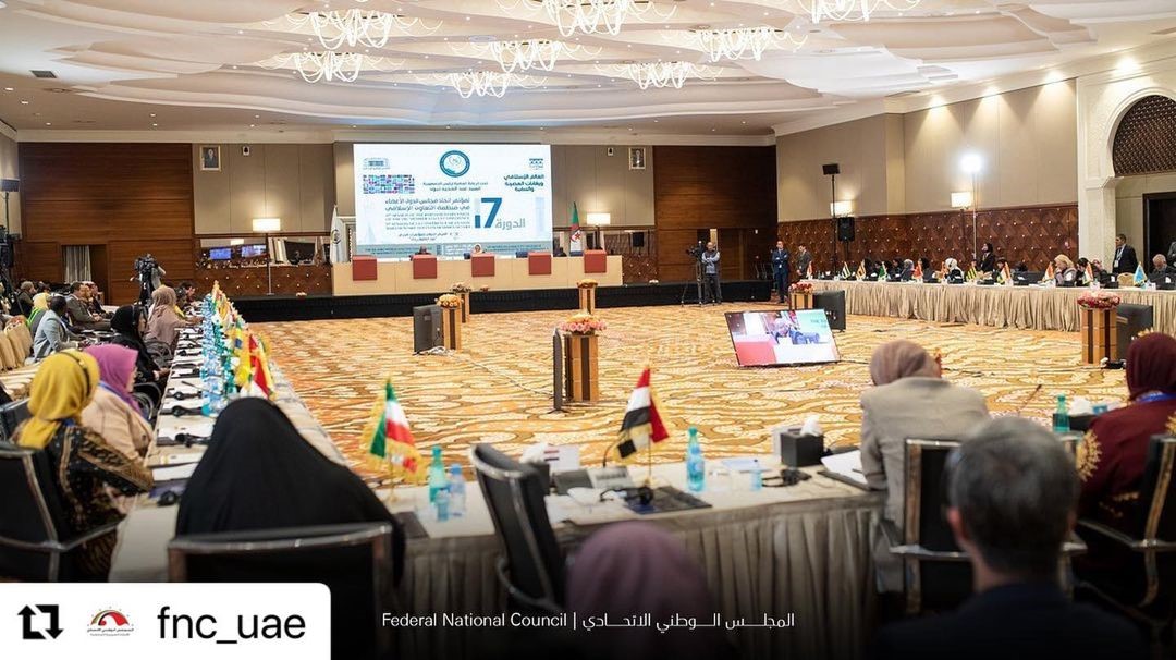 شاركت سعادة سمية عبدالله السويدي عضوة وفد مجموعة اتحاد مجالس الدول الأعضاء في منظمة التعاون الإسلامي للشعبة البرلمانية الإماراتية، في أعمال المؤتمر العاشر للبرلمانيات المسلمات ضمن اجتماعات مؤتمر الاتحاد السابع عشر المنعقد في مدينة الجزائر.