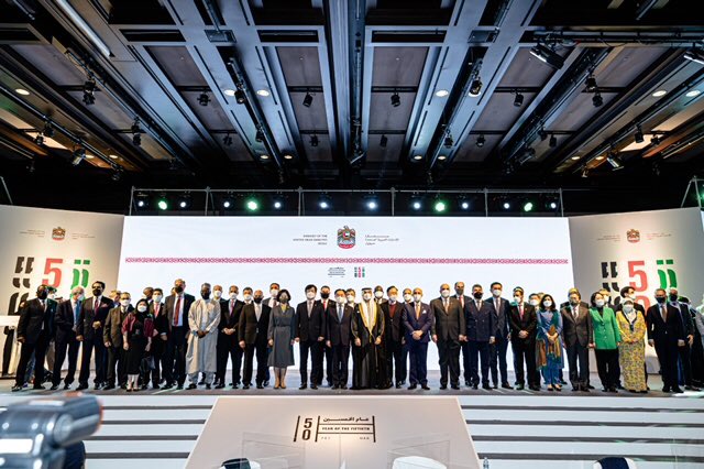 أقامت سفارة دولة الامارات العربية المتحدة لدى سيؤول حفل استقبال بمناسبة عيد الاتحاد الخمسين اليوبيل الذهبي لقيام دولة الامارات واستقبل سعادة السفير عبدالله سيف النعيمي ضيوف الحفل الذين قدموا للتهنئة، و قد مثل حكومة جمهورية كوريا كضيف شرف معالي مون سونغ ووك وزير التجارة والصناعة والطاقة بجمهورية كوريا