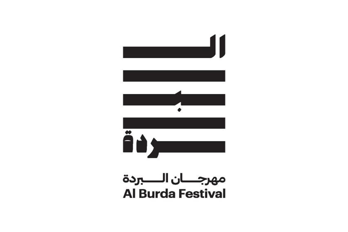 The Embassy of the United Arab Emirates in Wellington has honor to invite all artists from New Zealand and around the world to join and participate in Burda Prize 2021 for Arts.