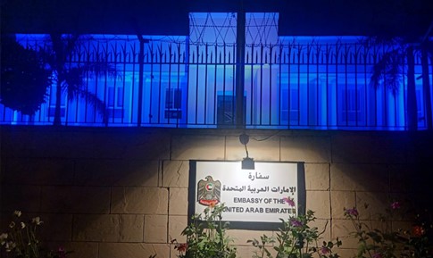 أضاءت سفارة الدولة في الهند مبناها باللون الأزرق، احتفالًا بالعيد الوطني ال 60 لدولة الكويت الشقيقة