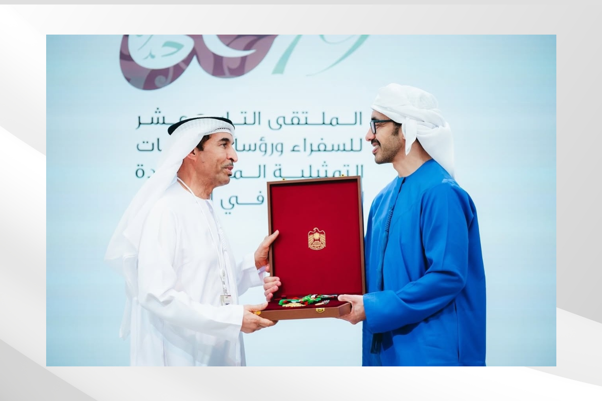 منحه رئيس الدولة 