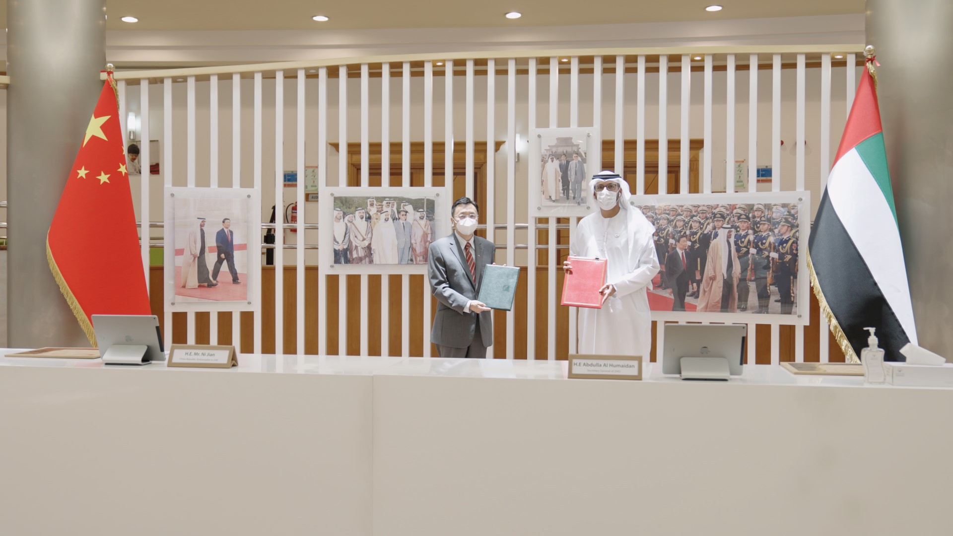 يأتي توقيع مذكرة التفاهم لتحقيق رؤية دولة الإمارات العربية المتحدة، ورؤية إمارة أبوظبي في خدمة أصحاب الهمم، وسعياً لمد جسور التعاون وتبادل الخبرات مع كافة الجهات ذات العلاقة على المستويين المحلي والإقليمي والعالمي.