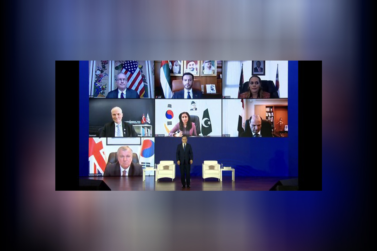 شارك سعادة عبدالله سيف النعيمي سفير الدولة لدى سيؤول في احتفال مرور خمسين عاما على تأسيس جامعة كايست والندوة الدولية المقامة بهذه المناسبة في يوم 16 فبراير 2021 عبر تقنيات الاتصال المرئي.