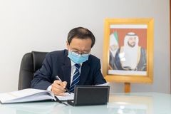 تواصل توافد المعزيين الى مقر السفارة بالجزائر من الشخصيات الحكومية والبعثات الدبلوماسية والمجتمع المدني على إثر وفاة المغفور له بإذن الله صاحب السمو الشيخ خليفة بن زايد آل نهيان 