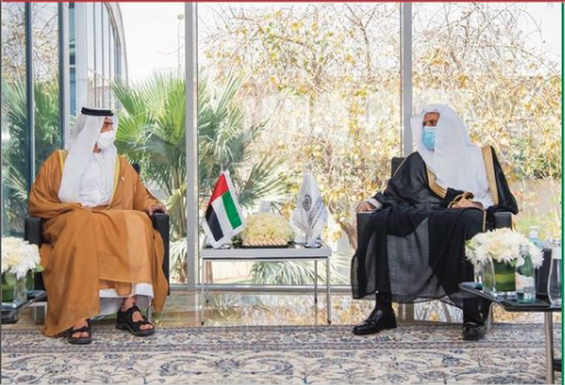 معالي الأمين العام لرابطة العالم الإسلامي محمد العيسى، استقبل سعادة السفير الشيخ نهيان بن سيف آل نهيان.