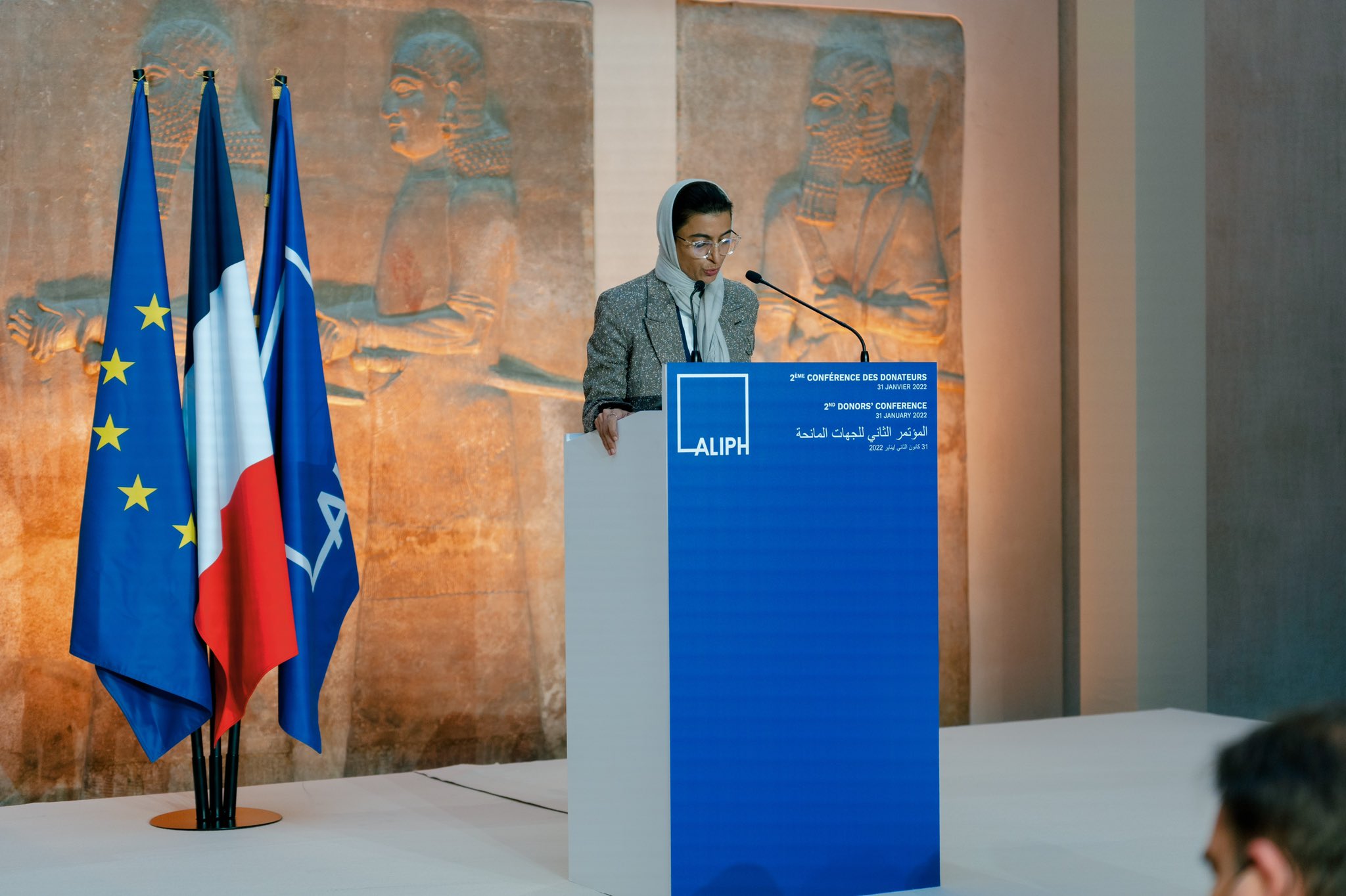 S.E Noura Al Kaabi, Ministre de la Culture et de la Jeunesse et SE Hind Al Otaiba, ambassadrice des Émirats arabes unis à Paris ont participé à la deuxième conférence des donateurs de la Fondation ALIPH à Paris.