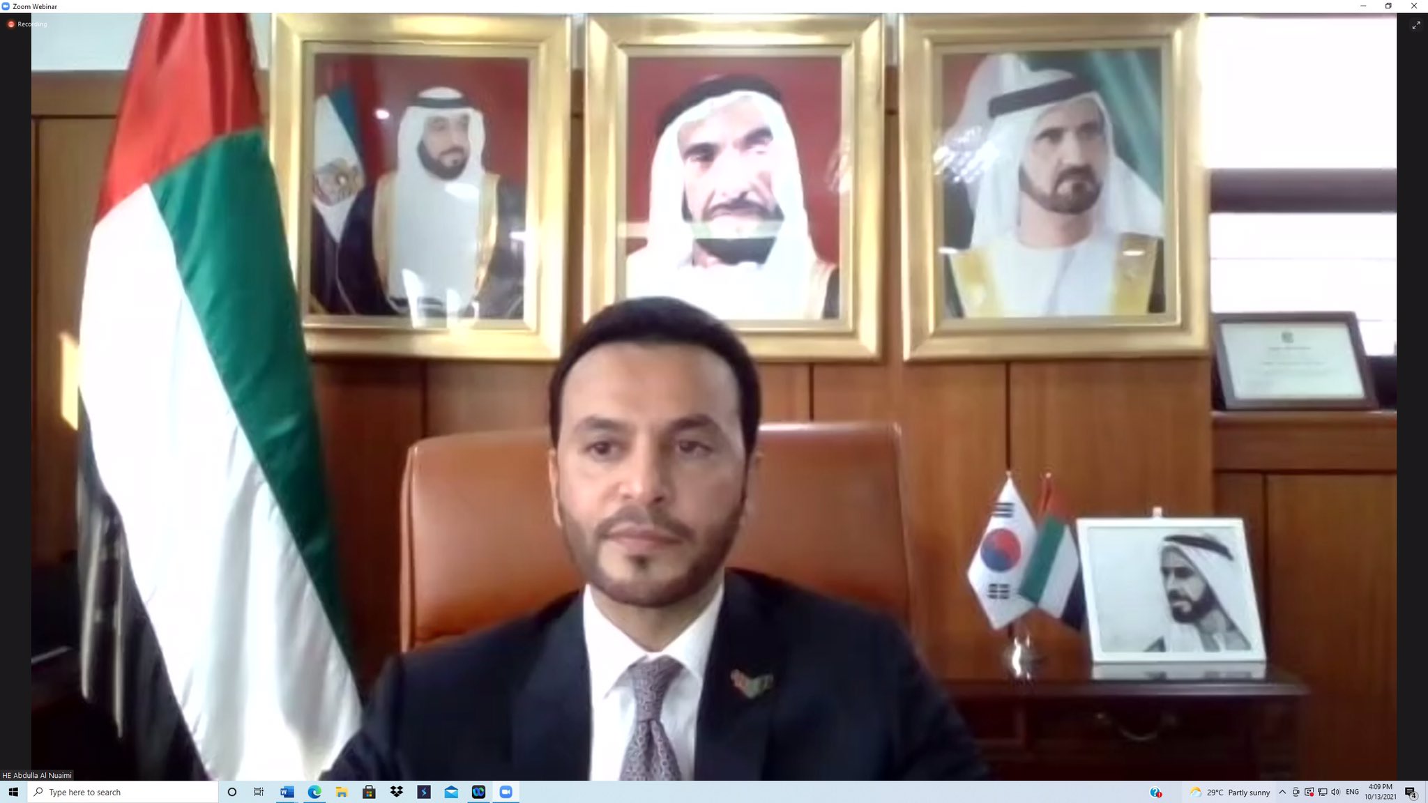شارك سعادة عبدالله سيف النعيمي سفير الدولة لدى سيؤول في الندوة الافتراضية التي استضافتها وزارة الصناعة والتكنولوجيا المتقدمة في دولة الامارات بالتعاون مع سفارة الدولة لدى سيؤول خلال يومي 13-14 أكتوبر 2021.