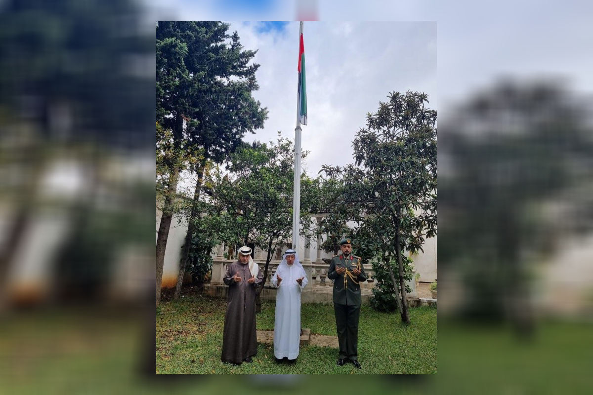 احتفت سفارة دولة الإمارات بالجزائر ب#يوم_الشهيد