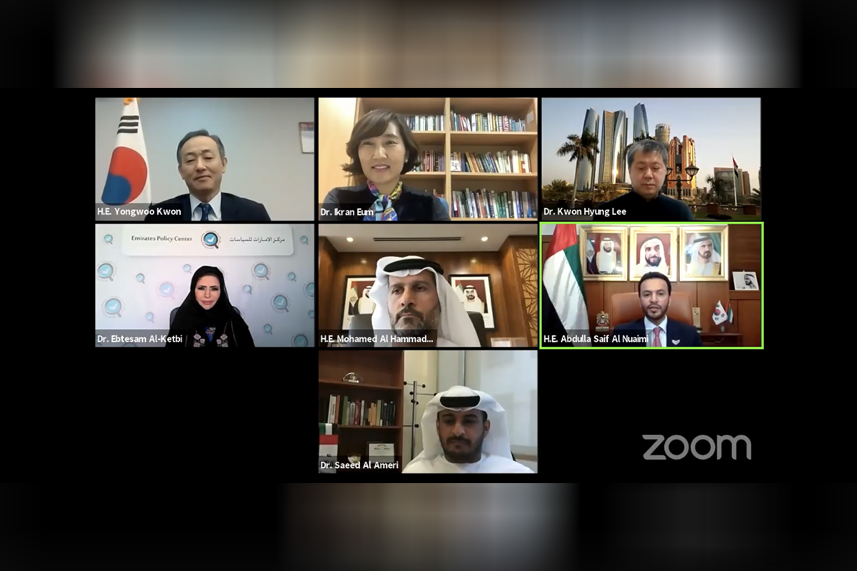 تم عقد ندوة بالشراكة بين سفارة الدولة لدى سيؤول و سفارة جمهورية كوريا في أبوظبي عبر تقنية الاتصال المرئي، وبمشاركة عدد من المختصين في المجال السياسي والأكاديمي والطاقة يوم 17 نوفمبر 2020