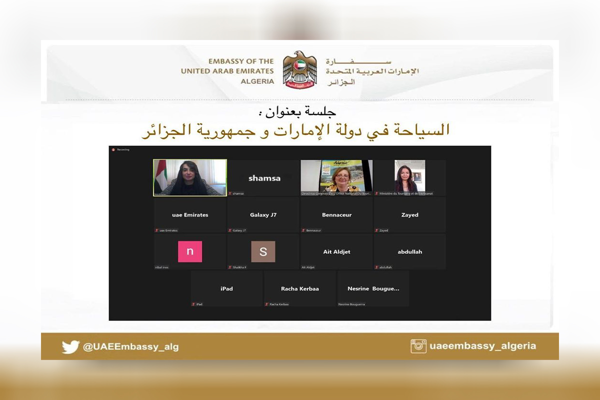 عقدت القائم بالإعمال بالانابة موزة الحوسني حلقة نقاشية حول السياحة في دولة الإمارات وجمهورية الجزائر بمشاركة السيدة صليحة ناصر باي - المديرة العامة للديوان الوطني للسياحة ، والسيدة أسماء مولاي- مديرة التعاون والعلاقات الخارجية بوزارة السياحة والصناعة التقليدية