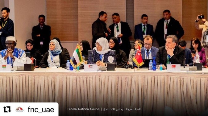 شارك وفد مجموعة اتحاد مجالس الدول الأعضاء في منظمة التعاون الإسلامي للشعبة البرلمانية الإماراتية، في الاجتماع التشاوري للمجموعة العربية ضمن أعمال المؤتمر السابع عشر لاتحاد مجالس الدول الأعضاء في المنظمة المنعقد في الجمهورية الجزائرية الديمقراطية الشعبية.