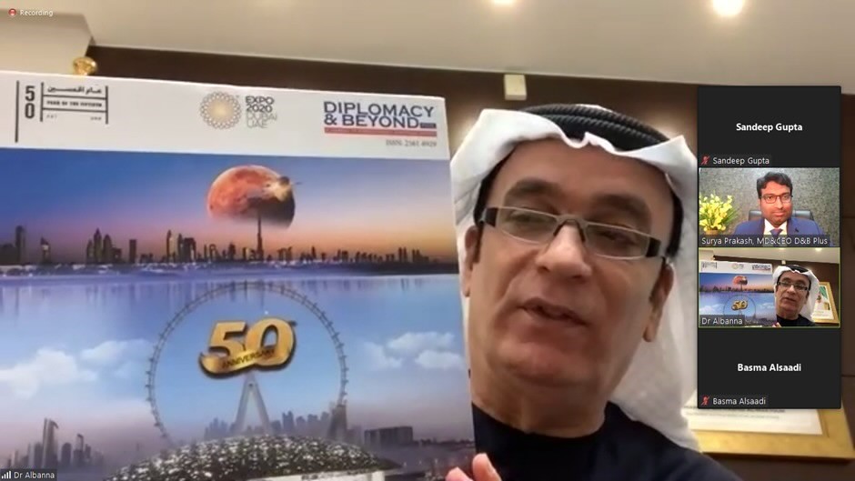 أطلق سعادة سفير الدولة الدكتور أحمد البنا، كتاب طاولة القهوة (كوفي تابيل) لمجلة  Diplomacy Beyond الذي يسلط الضوء على احتفالات دولة الإمارات باليوبيل الذهبي مع التسلسل الزمني التاريخي لأبرز المحطات في العلاقات الثنائية بين دولة الإمارات و الهند.