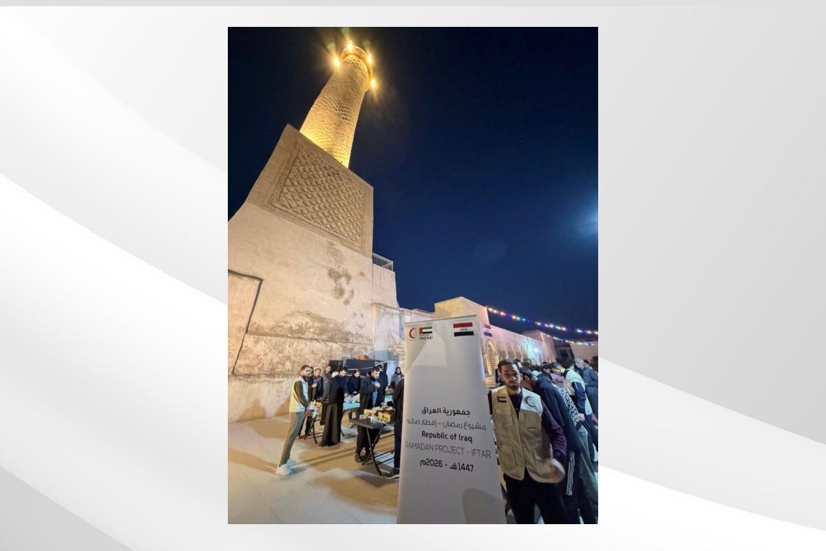 UAE Launches “Iftar for Fasting People, Eid Clothing, and Zakat al-Fitr” Initiative in Mosul and Al-Nuri Mosque, Iraq