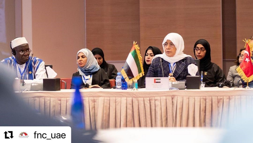 شارك وفد مجموعة اتحاد مجالس الدول الأعضاء في منظمة التعاون الإسلامي للشعبة البرلمانية الإماراتية للمجلس الوطني الاتحادي، في الاجتماع الحادي عشر للجنة فلسطين ضمن أعمال المؤتمر السابع عشر لاتحاد مجالس الدول الأعضاء في منظمة التعاون الإسلامي في الجزائر.