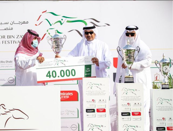 ميدان الأمير سلطان بن عبدالعزيز