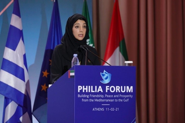 شاركت وزيرة الدولة الإماراتية لشؤون التعاون الدولي، معالي/ ريم الهاشمي في منتدى الصداقة Philia Forum، في العاصمة اليونانية أثينا