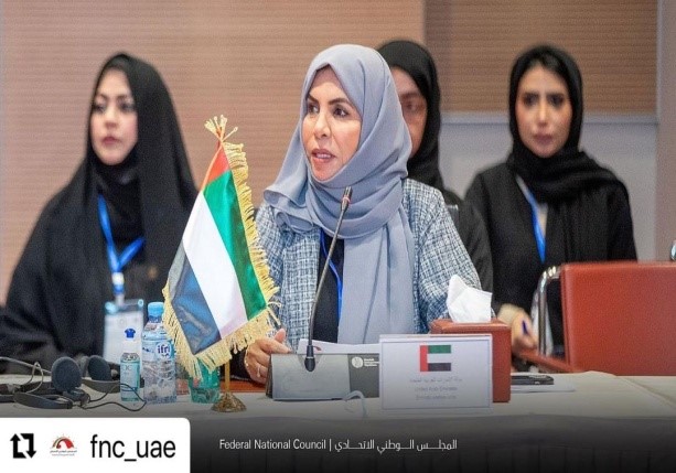 شاركت سعادة عفراء العليلي وسعادة جميلة أحمد المهيري عضوتا وفد مجموعة اتحاد مجالس الدول الأعضاء في منظمة التعاون الإسلامي للشعبة البرلمانية الإماراتية، في الاجتماع التاسع للجنة الدائمة المتخصصة للشؤون الثقافية