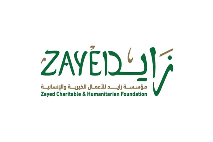 Ramadan project 2021 – Zayed Charitable and Humanitarian Foundation