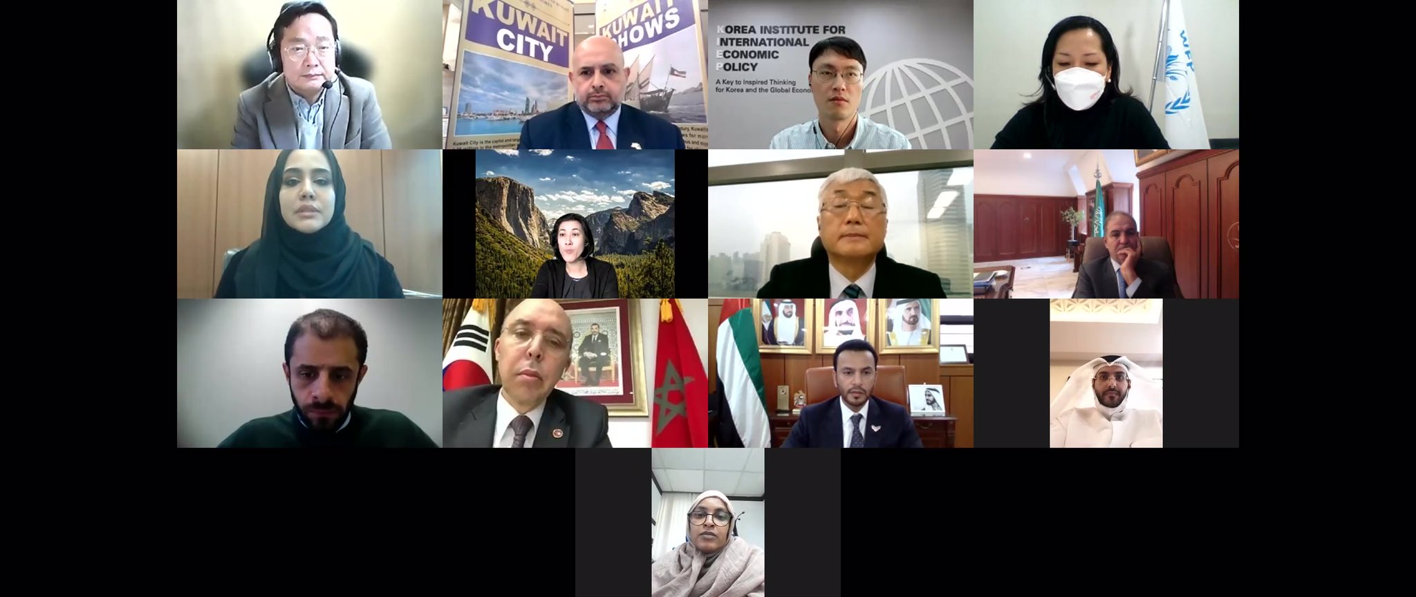 نظمت سفارة الدولة لدى سيؤول ندوة افتراضية حول 