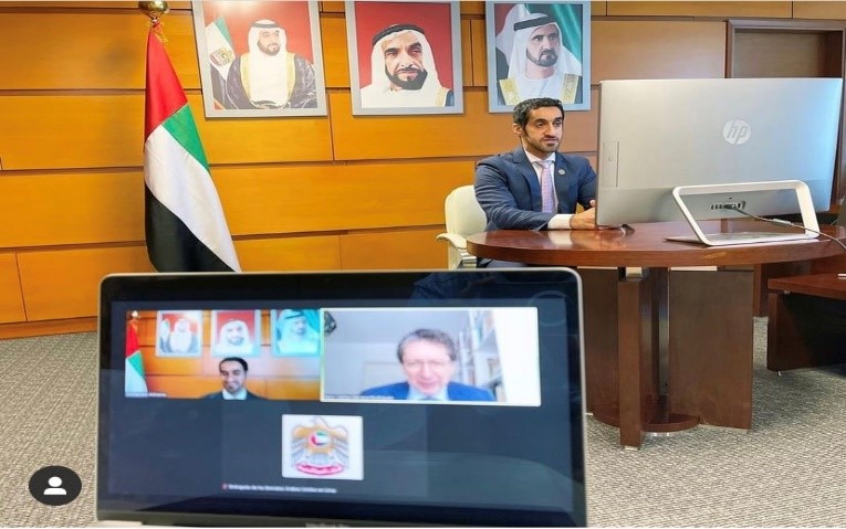 Meeting of H.E. Mohamed Alshamsi with H.E. Ambassador Carlos Herrera Rodríguez