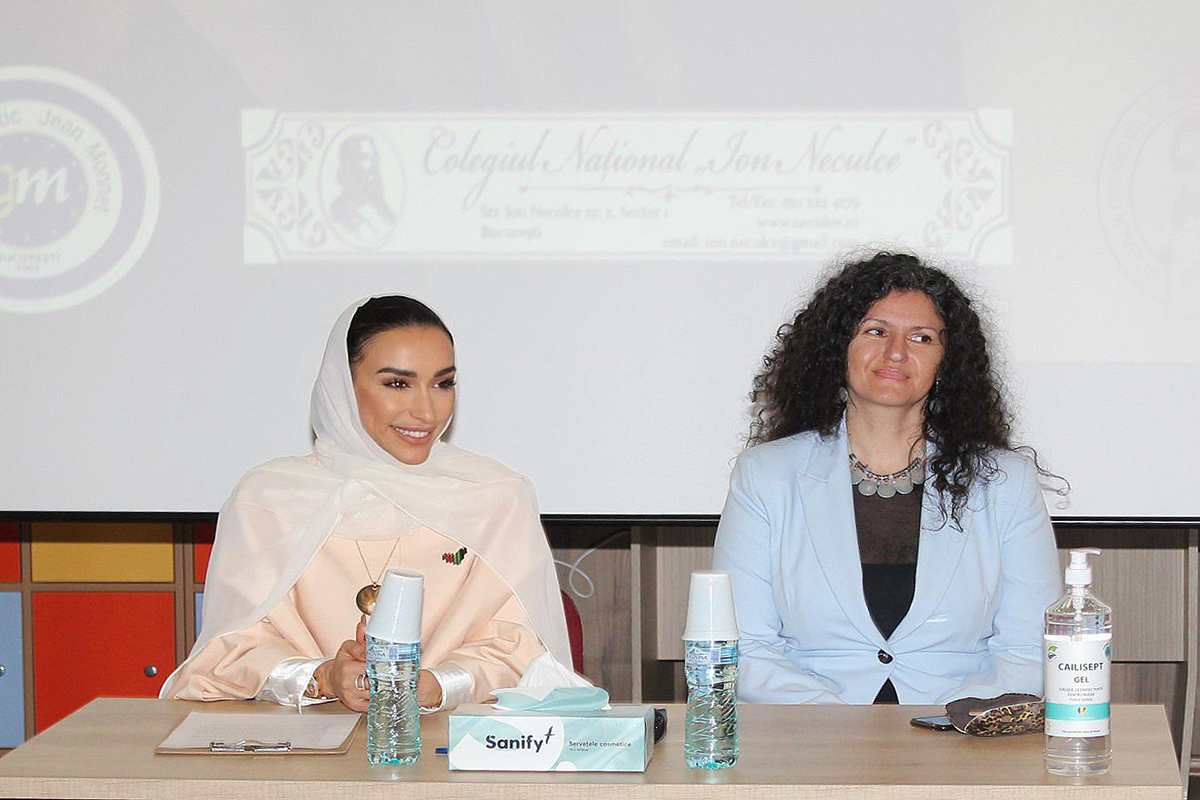 La 18 martie 2022, ingr. Mahrah Ali Al-Shaya / însărcinat cu afaceri a.i. în cadrul Ambasadei Emiratelor Arabe Unite în România, la București a susținut o prelegere la Școala Gimnazială „Petre Ispirescu”