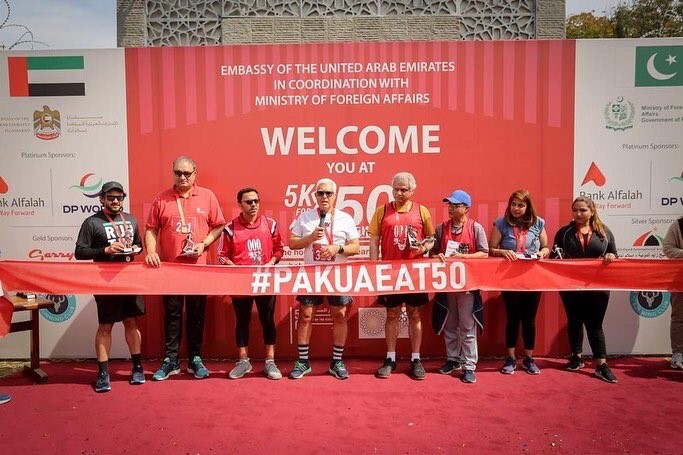 UAE Embassy in Islamabad in partnership with Ministry of Foreign Affairs of the Islamic Republic of Pakistan organized a marathon in Diplomatic Enclave in celebrations of 50th anniversary of UAE-Pak diplomatic relations