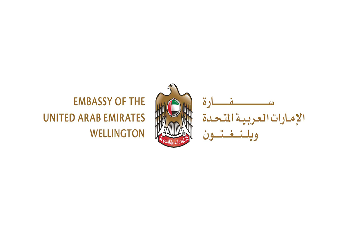 UAE Embassy - Wellington