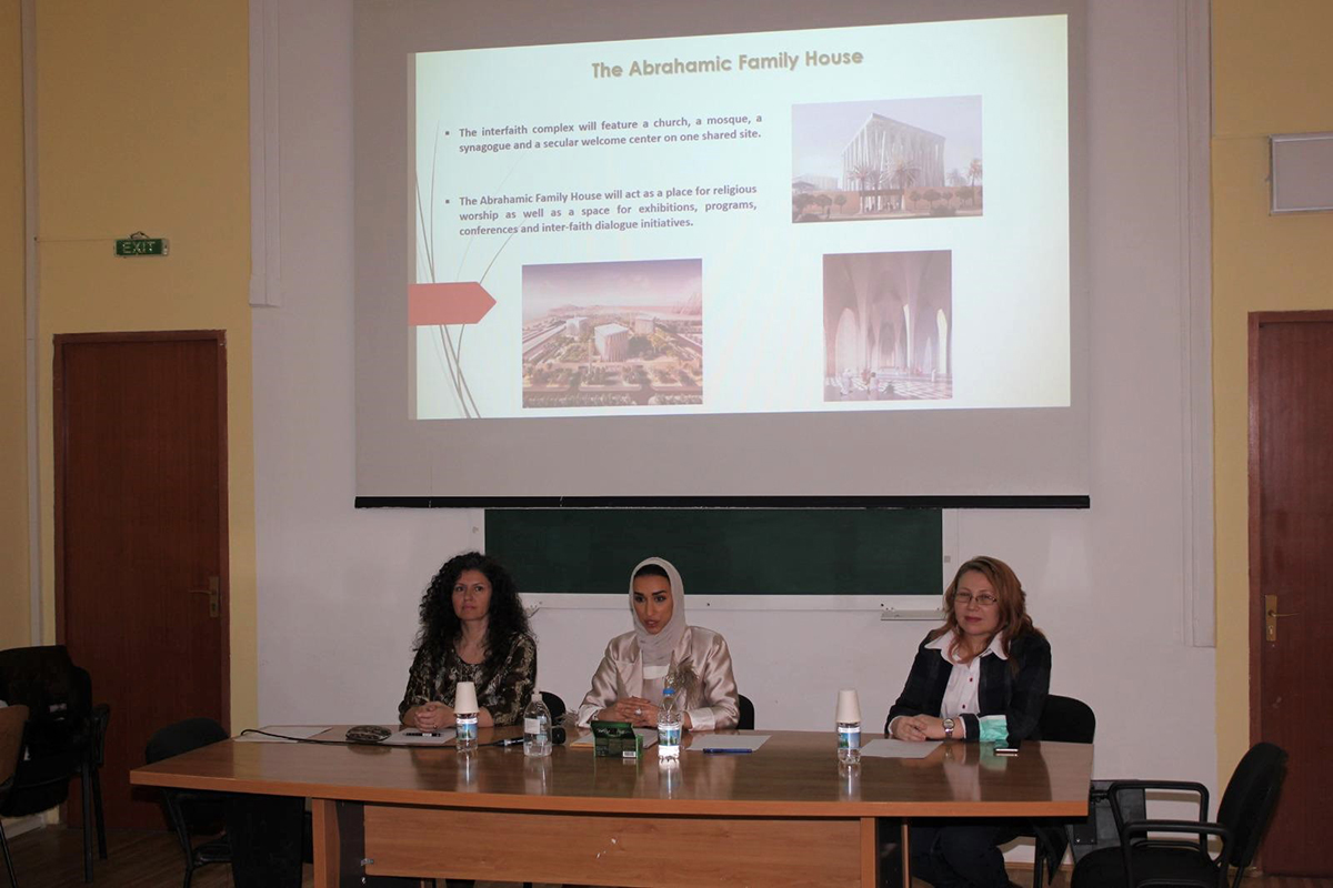 La 15 martie 2022, ingr. Mahrah Ali Al-Shaya / însărcinat cu afaceri a.i. în cadrul Ambasadei Emiratelor Arabe Unite în România, la București, a susținut o prelegere la Colegiul Național „Gheorghe Lazăr”