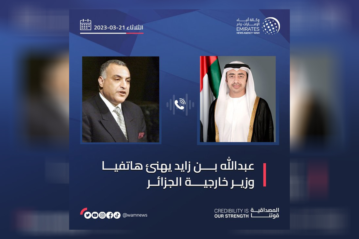 H.H. Sheikh Abdullah bin Zayed Al Nahyan congratulates Algerian Foreign Minister