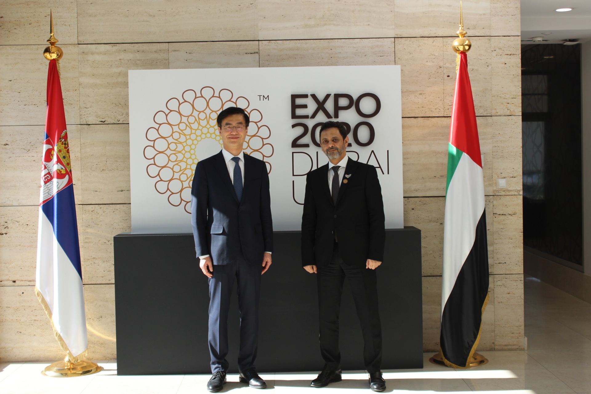 Ambassador of the UAE in Belgrade received a courtesy visit from  Ambassador Designate of the Republic of Korea to Serbia.