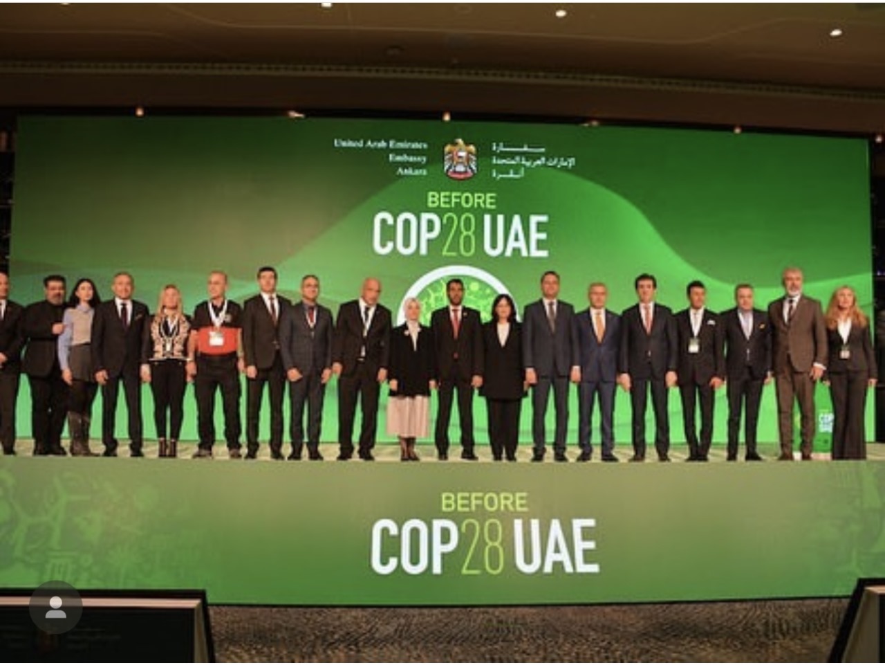 المضمون أقامت سفارة دولة الإمارات العربية المتحدة مؤتمر BEFORE COP28 – ISTANBUL وذلك للتحضير لمؤتمر الأطراف COP28 والتي تستضيفه دولة الإمارات العربية المتحدة في الفترة من 30 نوفمبر إلى 12 ديسمبر 2023، وحضر المؤتمر كلا من: معالي/ سلطان المنصوري، مبعوث وزير الخارجية الإماراتي لتركيا.
