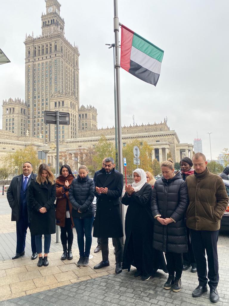 Mr. Ahmed Al Mansouri, Chargé d'Affairs a.i. at the Embassy of the United Arab Emirates in the Republic of Poland together with the Embassy members, gathered for a minute of silence with the flag flying half-mast to mark the occasion of the UAE Commemoration Day and to honor the memory of the martyrs of the Emirates