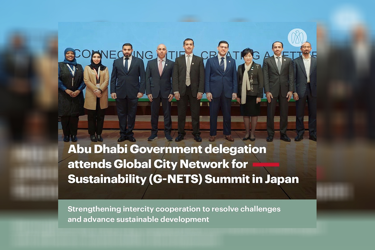 Led by Mohamed Ali Al Shorafa, Chairman of @abudhabidmt, an Abu Dhabi Government delegation has participated in the Global City Network for Sustainability Summit