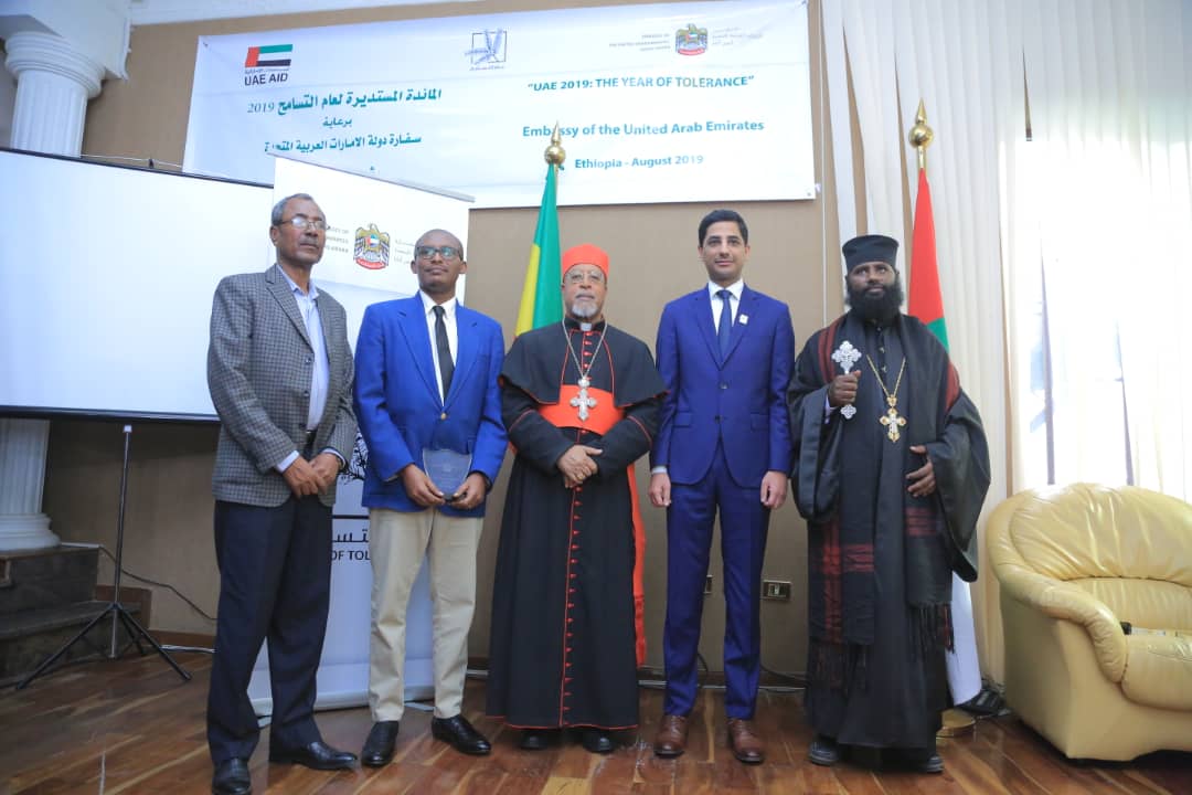 The Embassy of the United Arab Emirates in the Ethiopian capital, Addis Ababa, held a round table meeting on the Year of Tolerance on Tuesday, August 6, 2019, at the embassy premises, as part of celebrating the Year of Tolerance 2019.