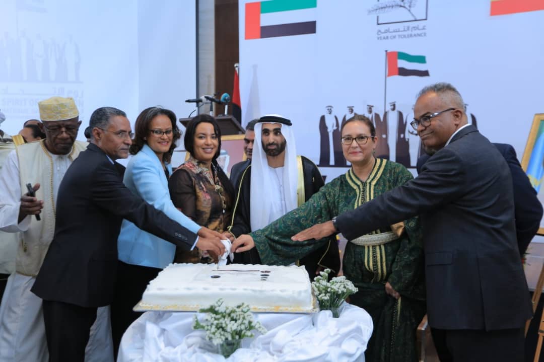 His Excellency Mohamed Salem Al-Rashdi, the UAE ambassador to the Republic of Ethiopia and members of the embassy, held a reception at 