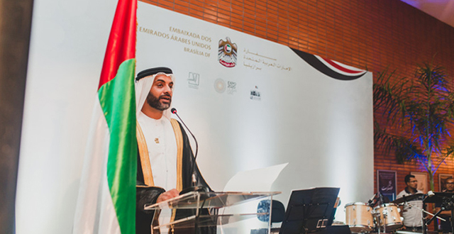 Last Friday, 6th, Cine Brasília hosted the 48th National Date of the United Arab Emirates.