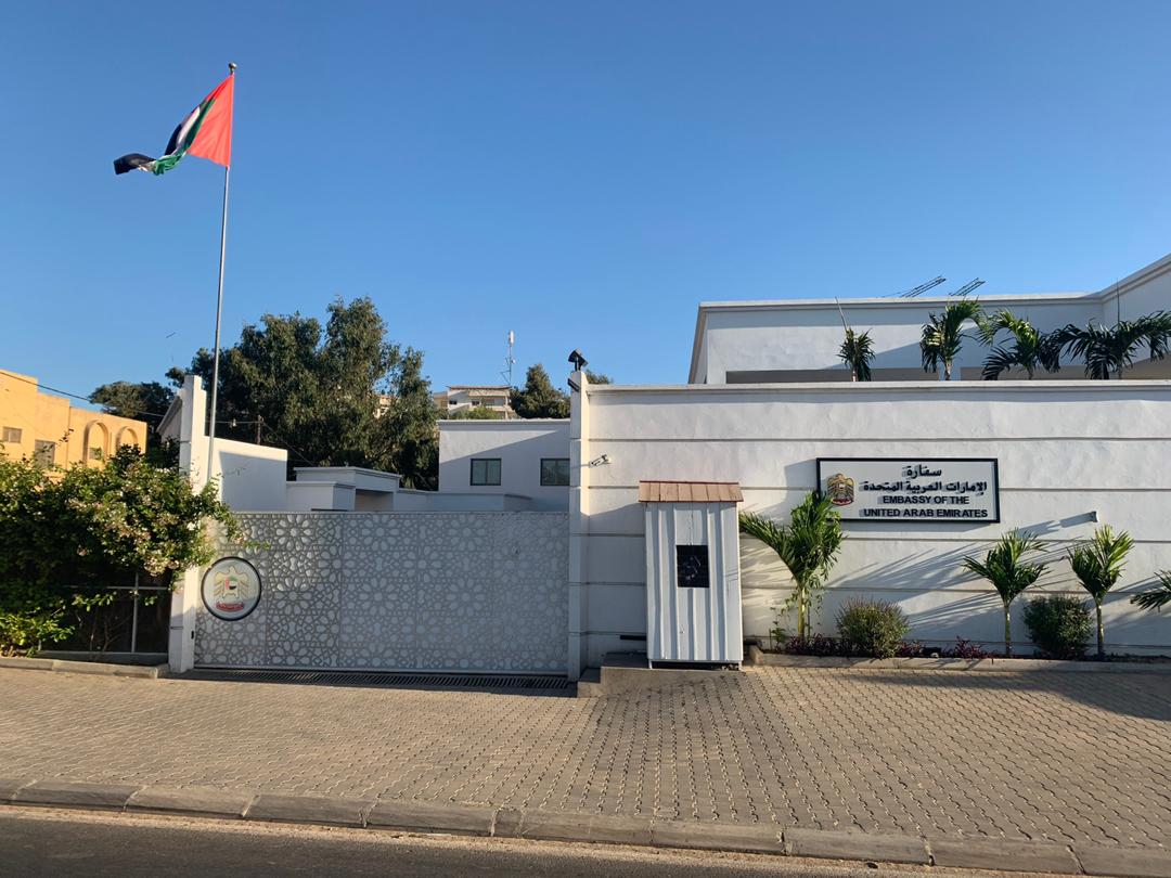 أقامت سفارة الدولة بداكار – السنغال حفل استقبال بمناسبة عيد الاتحاد الخميسين حضره كبار المسؤولين في السنغال وسفراء الدول الشقيقة والصديقة المعتمدة في داكار.  وقد أُقيم الاحتفال في فندق راديسون بداكار العاصمة.