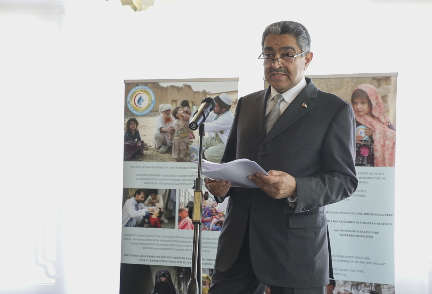 The speech of H.E Obaid Salem Al Zaabi  in the context to the Reaching the Last Mile Forum